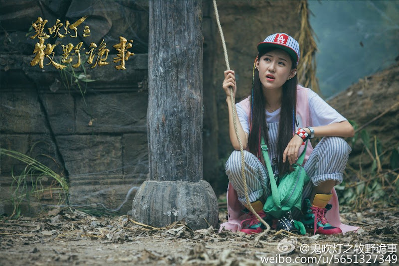 Ghost Blows Out the Light: Finding Hu Ba Yi China Web Drama